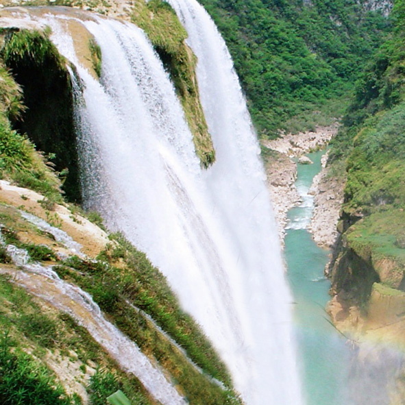 Cascada de Tamul